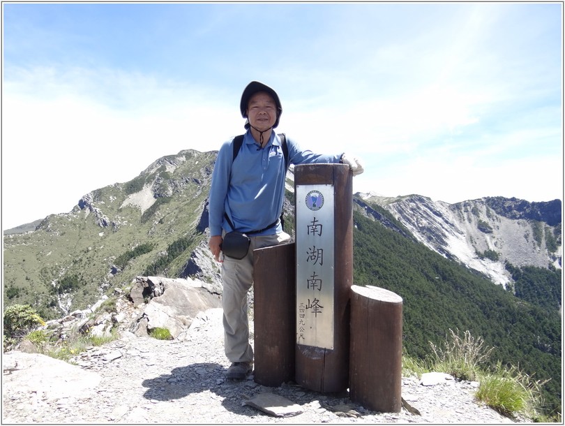 2012-07-13 10-38-14登頂南湖南峰.JPG